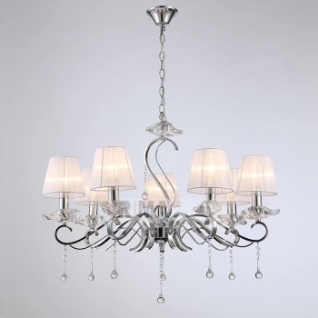 Tieyi Chandelier
