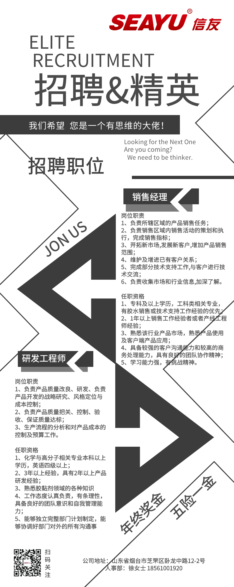 20190621093431_1406.png