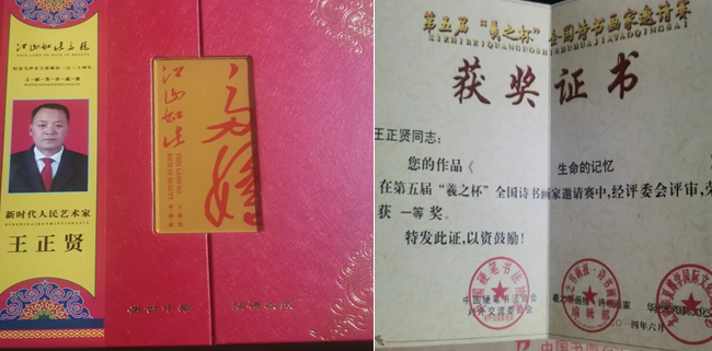 QQͼƬ20231213090010.png