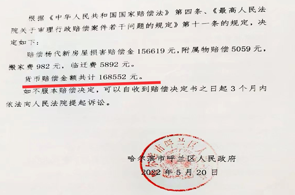 1711542821186472.png QQ图片20240327203228.png