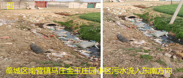 1713056534789446.png QQ图片20240413144446.png