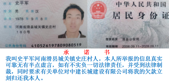 1713540223589714.png QQ图片20240419223416.png