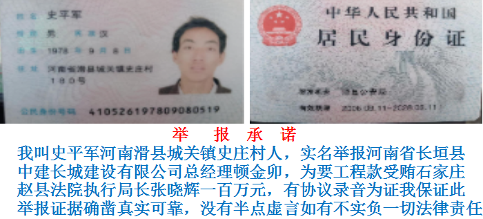 1713598678311652.png QQ图片20240420120344.png