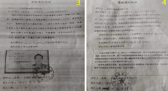 1713598780319603.png QQ图片20240419174453.png