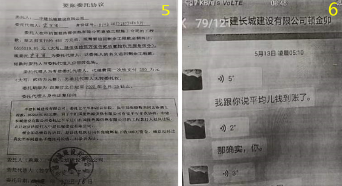 1713598813118536.png QQ图片20240419175015.png