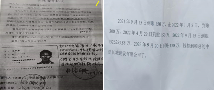 1713598840195430.png QQ图片20240419175448.png