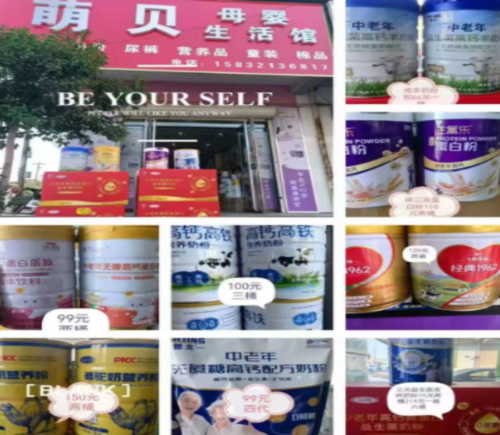 1728461237940129.png QQ图片20241009154504.png