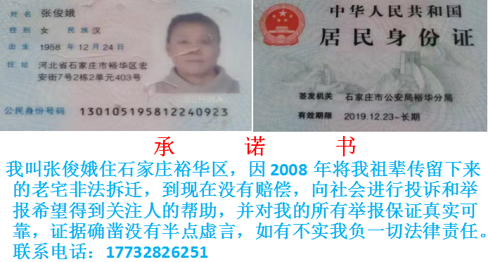 1764717904669151.png QQ_1752271870824.png