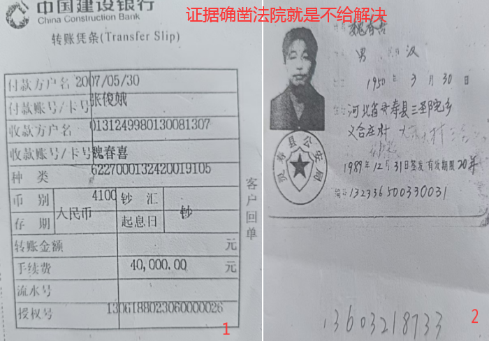 1764717979312157.png QQ图片20251201071233.png