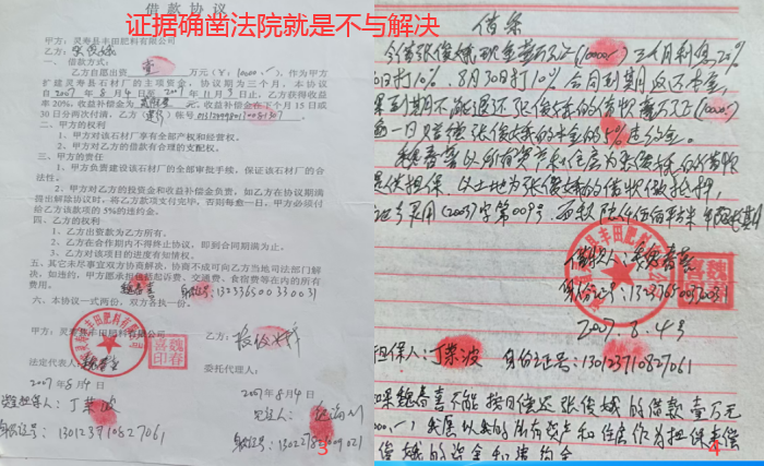 1764718037146959.png QQ图片20251201071630.png