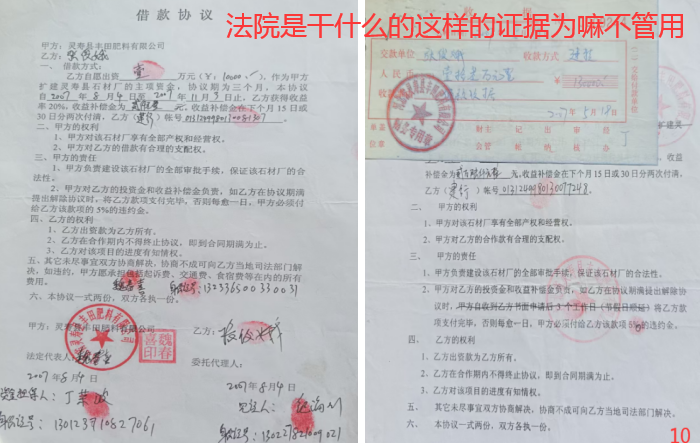 1764718089478597.png QQ图片20251201120223.png