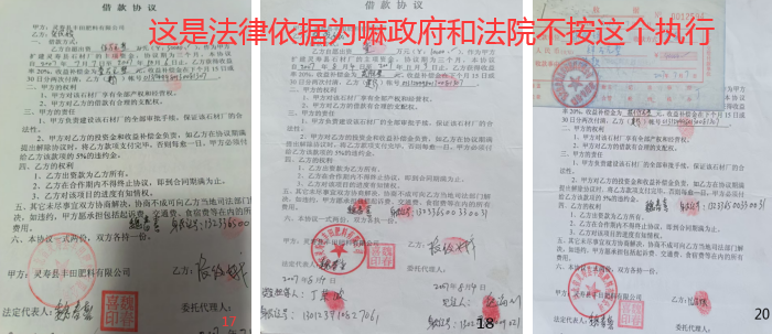 1764718146964056.png QQ图片20251201123441.png