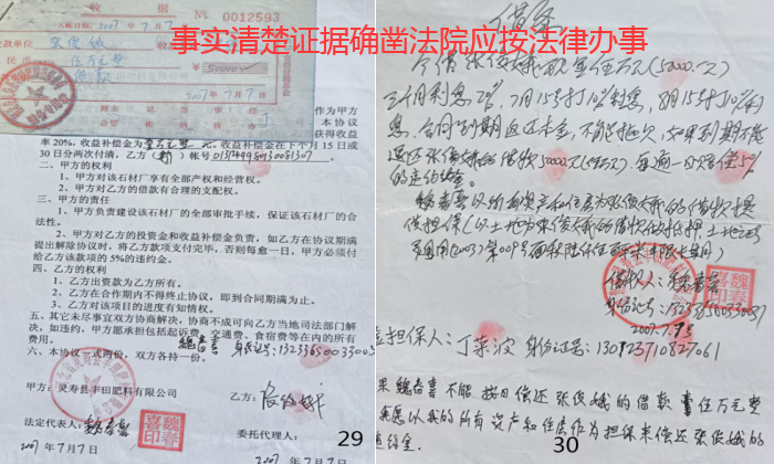 1764718287494624.png QQ图片20251201124552.png