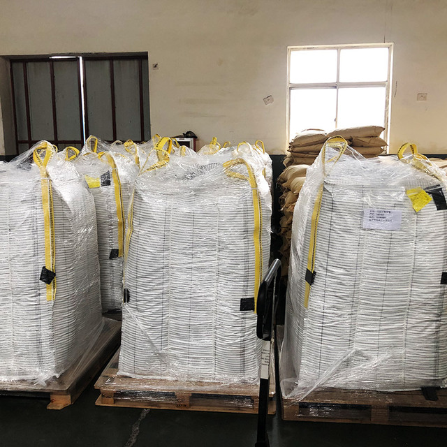 淄博旭佳化工有限公司 淄博旭佳化工有限公司