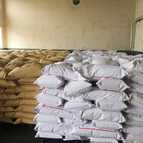 �����������ӵĻ�ѧ�ṹ����������