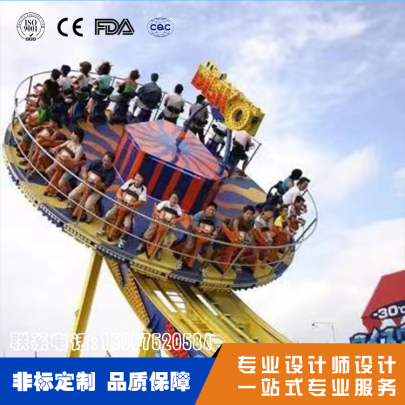 DM_20230705103319_007.JPEG