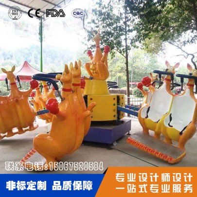 DM_20230705103437_002.JPEG