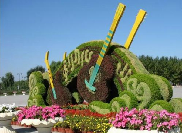 1677579963908029.jpg 五色草立體花壇.jpg