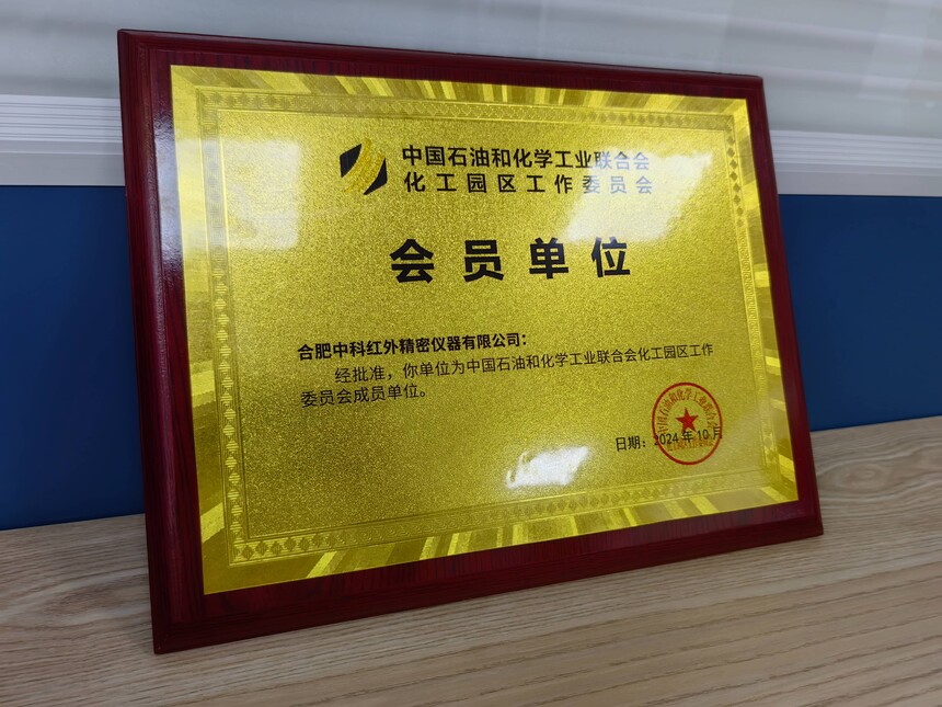 freecompress-c095d191a984d5b773c872dbba6ce42.jpg