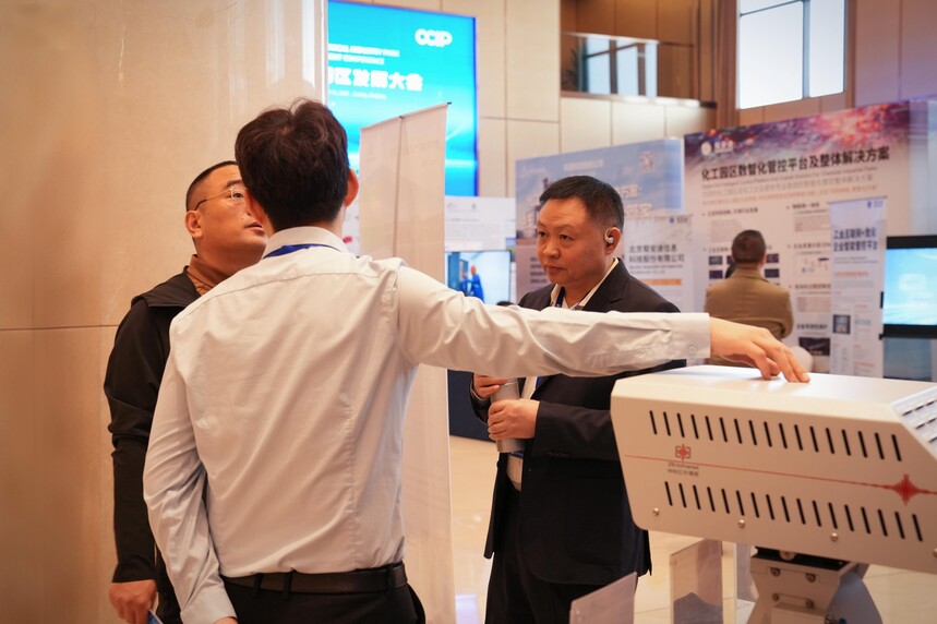 1762130673173059.jpg 1762130673173059.jpg