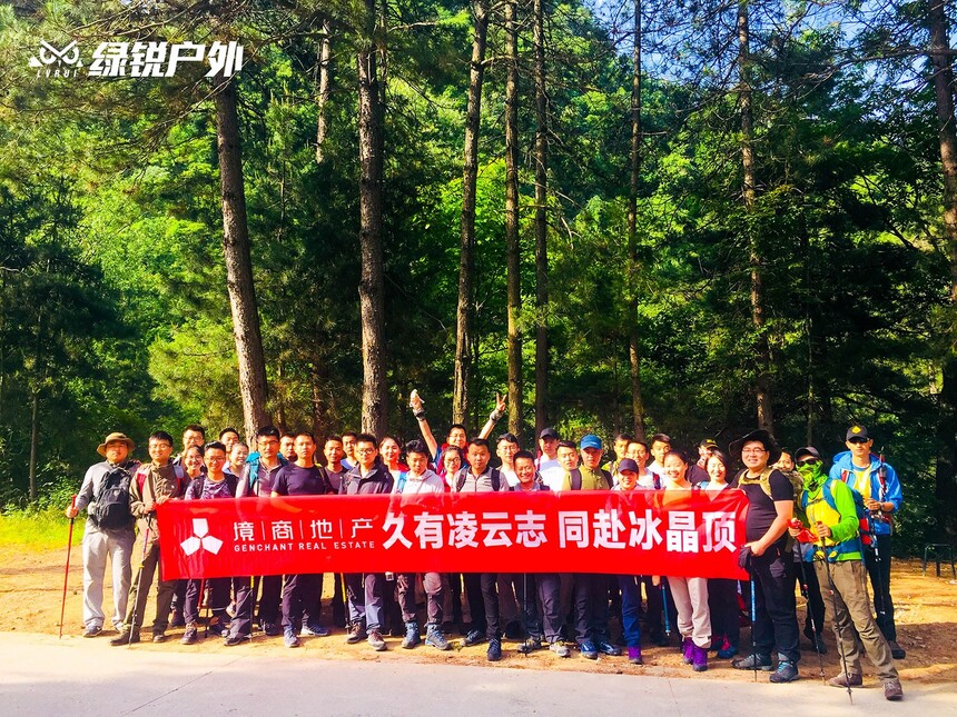 �����̵ز���--������ͽ���Ǹ��Ž�