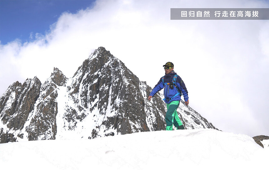 雪山攀登--四姑娘山｜巴郎山二峰5005米