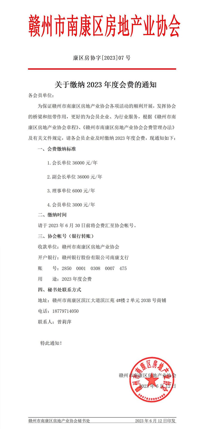 δ-2.jpg