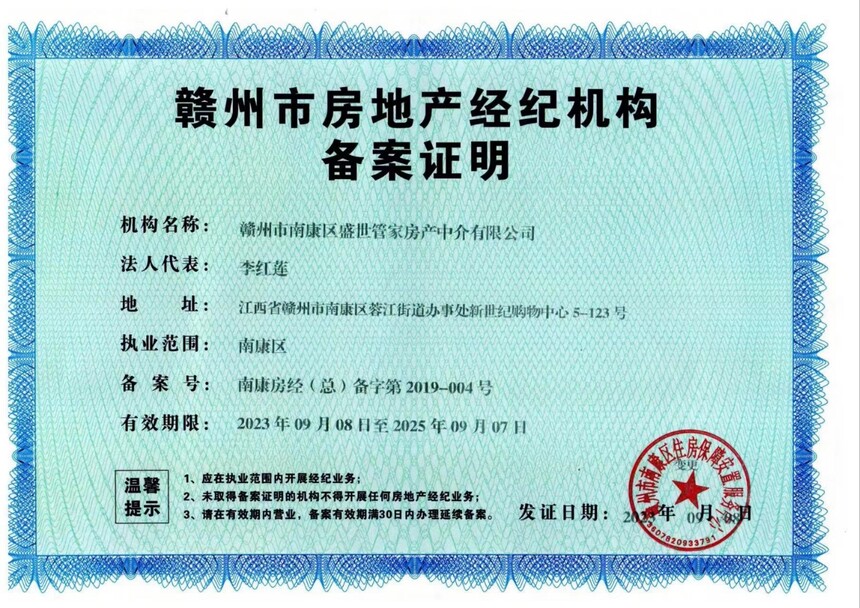 1716854251345051.jpg