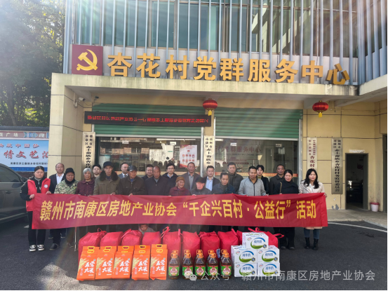 1765507998381288.png 微信图片_2025-12-12_105227_953.png