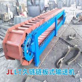 鏈板式輸送機(jī)