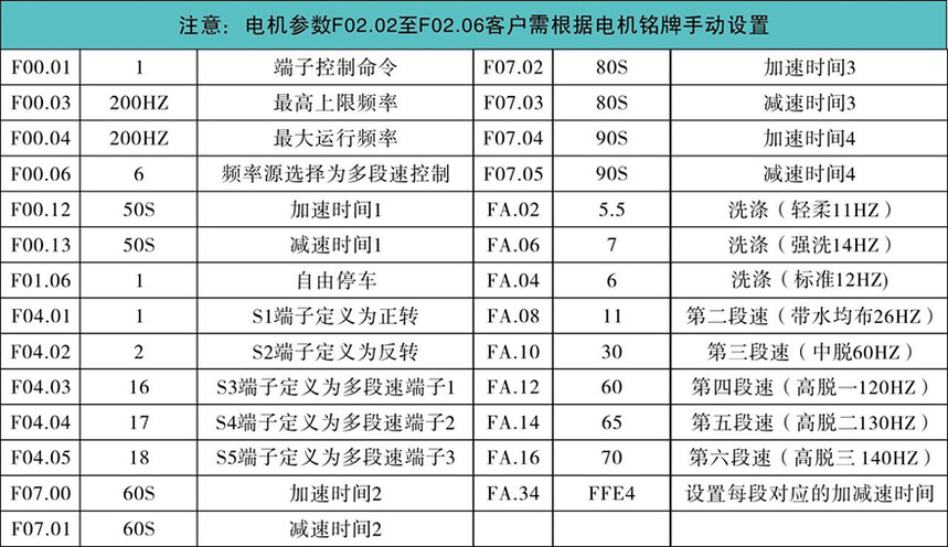 20180805173789028902.jpg