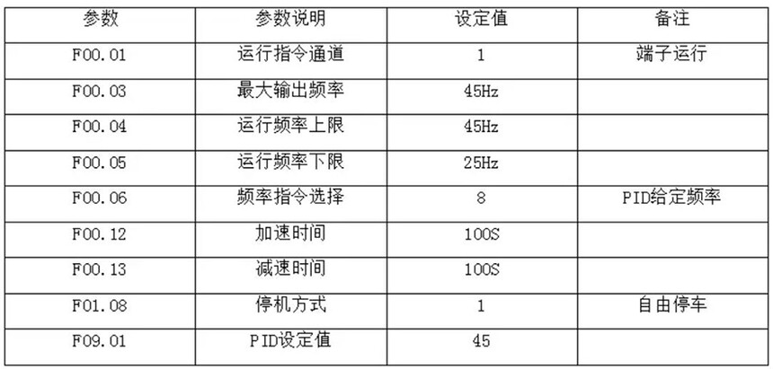 20180805185888438843.jpg