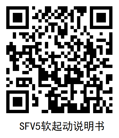 SFV5����˵����.png