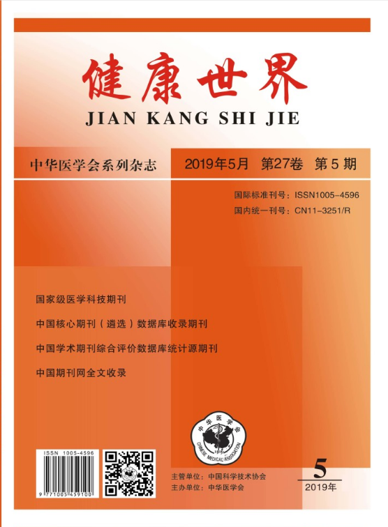 ff2a705e7261c2d83dabaf9fb24c188.png