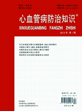 20150701163958265.jpg