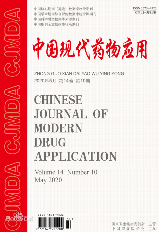 b3119313b07eca8065380329ae6a80dda144ac3425ee.png
