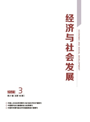 1700034124928163.jpg JJYS202303.jpg