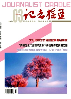 zzyl202403.jpg