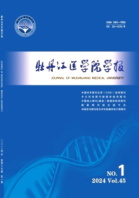 mdjb202401.jpg