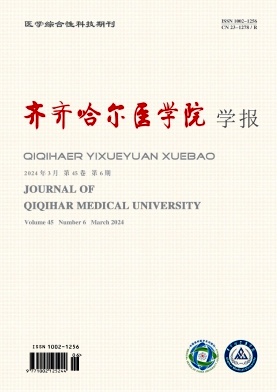qqhb202406.jpg