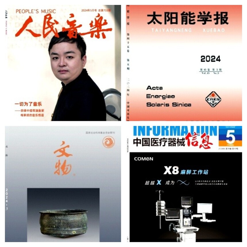 1718946384409319.jpg 2.jpg