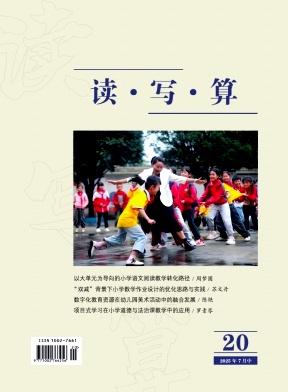 dxss202520.jpg