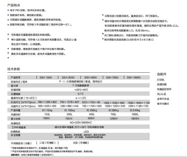 ebd61f69-f1fe-4df3-98e4-1f3a6da567e8.png