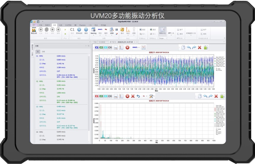 1770037798706112.jpg 1770037798706112.jpg