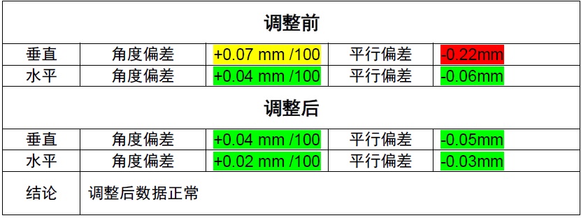 1773564130438847.jpg