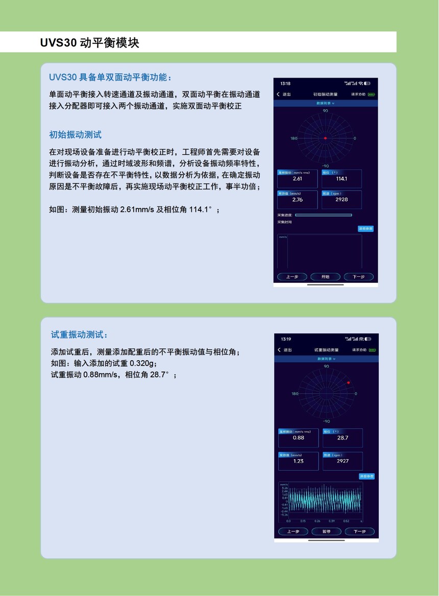 1778027851889027.jpg