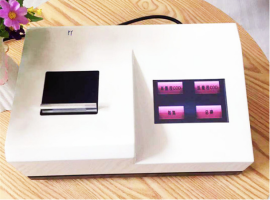 LB-4020型水質(zhì)多參數(shù)檢測(cè)儀