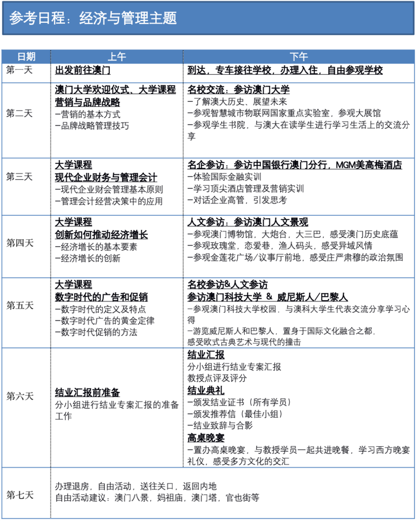 640 (2).png