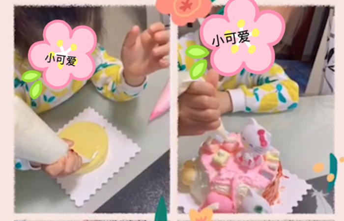 1678785925991290.jpg 一一3.jpg