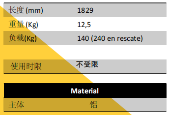 640 (5).png